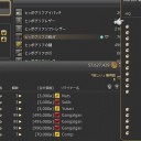 パッチ2.5スタダ