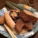 禁止改定