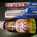 2015年1月18日