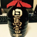 大相撲一月場所