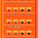 どういうことだw