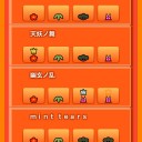 どういうことだw