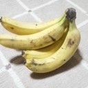 黄金牙が安かったので買ってきた