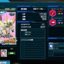 驚異の超総力レア6機GET【SDGO】
