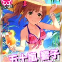 運命再編買おうかと思ってたけど