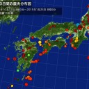 終わりナゴヤは黒で陥っ！(｀ε´)