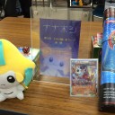 第１１回七夜の願い星カップ　１／２４　～ちゃきのドサイドンの冒険～
