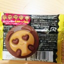 ホリック