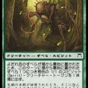今週の予定