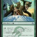 予示が、非クリーチャーカードを2/2にする件
