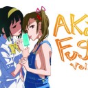 ４話に向けて