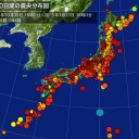 ＡＯＲＡ！「目覚めてるんでしょう？　動かないのですか？ 」
