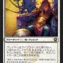 タシグルを使いたいと思っています。
