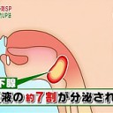 ウイルスを「外から」入れない方法