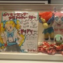 コンセプトパック・・・