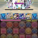 【パズドラ】ソニア＝グラン vs 覚醒ネプチューン【pt編成】