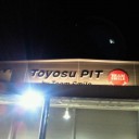 2014年末のあれこれ。