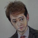 そう言えば