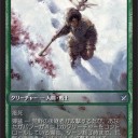 150201 BOOKSながしまPPTQ