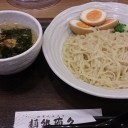 出張中