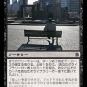 【予想】運命再編後のメタ～アブサンミッドレンジ～