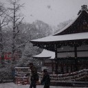 節分
