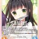 試されるごちうさ民