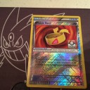 [超遠征レポ(13)] Pokemon League 新プロモ !