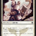 【運命再編】白黒はなんとでもなると理解した！