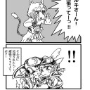 【命中】ＦＦＸＩ【スフィア】