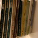 明日はどうせ雪が降って会社休みになるんだろ？