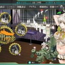 冬イベの準備
