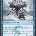 FNM@イオンモール京都 3-0