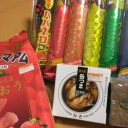 戦利品