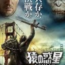 つらい・・・・