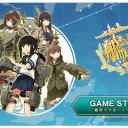 【艦これ】トラック泊地強襲開始。