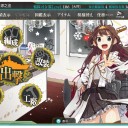 【艦これ】トラック泊地強襲開始。