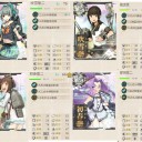 艦これイベント開始＆E-1攻略