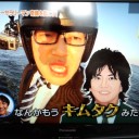 笑神様は突然に・・・での