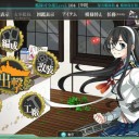 艦これ2015冬イベE-1クリアしました
