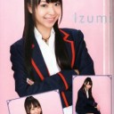 橘田さんってさ