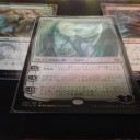 FRFオンリードラフトとFRFシールドとスタンダードと運命再編のRaymondカード
