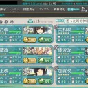 艦これ　E-4突破　途中経過