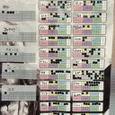 【大会結果】２月マジックリーグ　２月８日