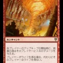2015/2/8(日）晴れる屋レガシー杯　　君（宝船）を失ったこの世界を愛せた時は会いに行くよ。
