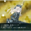 【艦これ】トラック泊地強襲四日目。