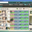 冬イベメモ　E-1甲