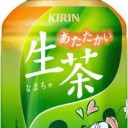 言っちゃ悪いかなー