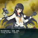 艦これ141 2015冬イベ5完
