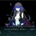 E-3攻略開始→攻略完了（２／１１／14:14）